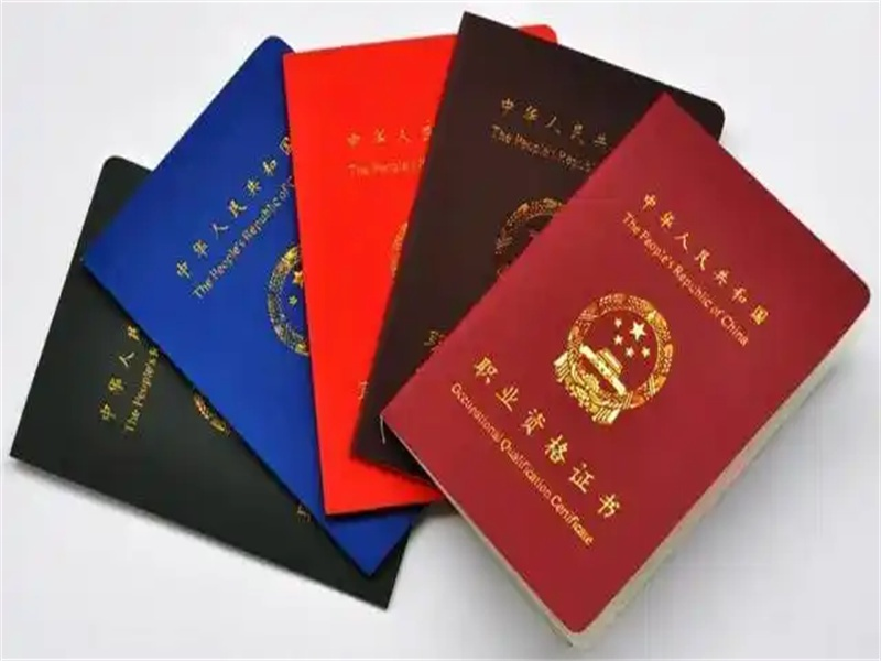 客户合作案例7 客户案例7-证书定制