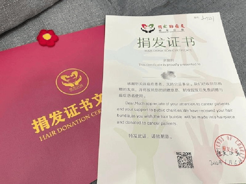 客户合作案例5 客户案例5-证书定制
